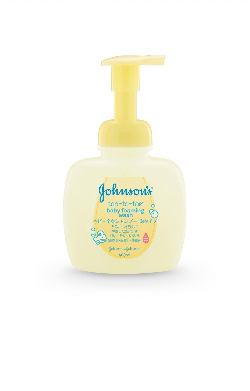 Baby Care Products from JOHNSON'S®